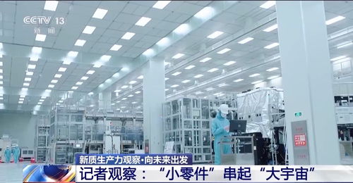 虚拟现实与人工智能算力的双重加速 软硬件技术的机遇与挑战