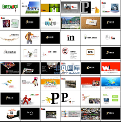 图文设计的艺术与技巧 如何打造视觉与内容兼备的作品